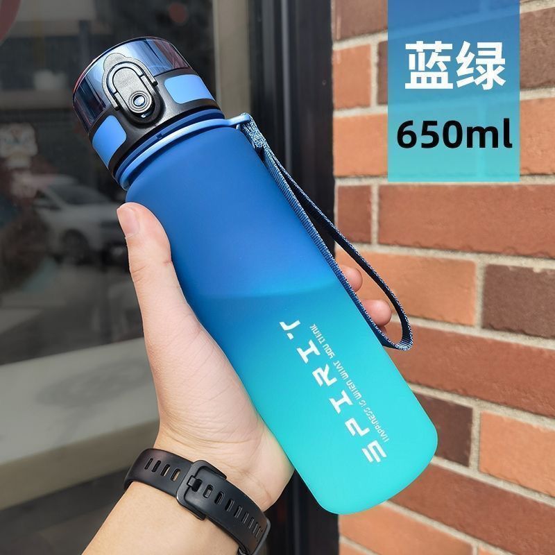 Sports Water Cup for Boys 2025 New Summer Portable High Temperature Resistant Fitness Pot Student Outdoor Large Capacity Water Cup - Image 3