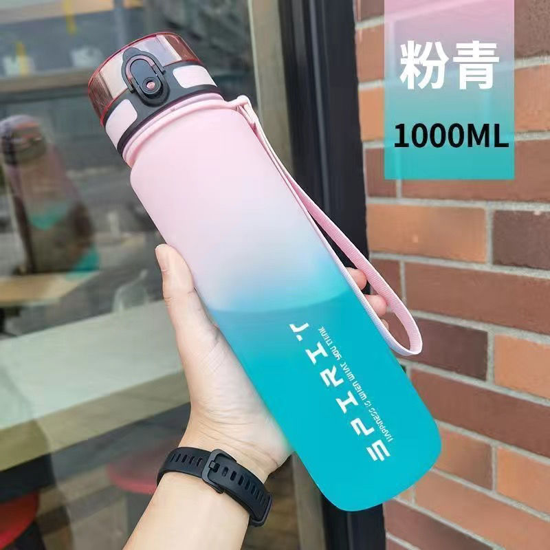 Sports Water Cup for Boys 2025 New Summer Portable High Temperature Resistant Fitness Pot Student Outdoor Large Capacity Water Cup - Image 8