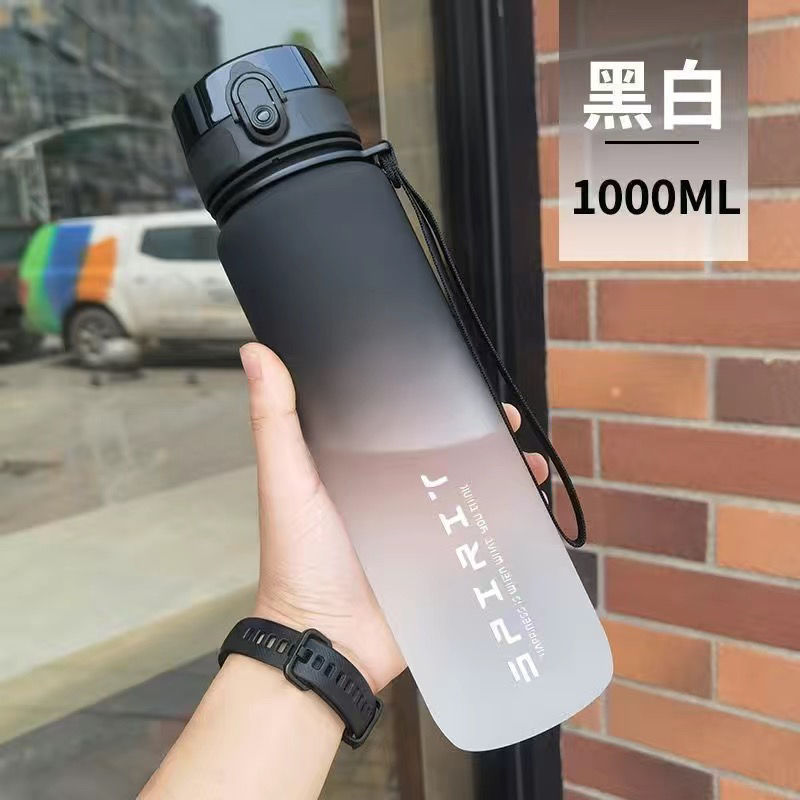 Sports Water Cup for Boys 2025 New Summer Portable High Temperature Resistant Fitness Pot Student Outdoor Large Capacity Water Cup - Image 6