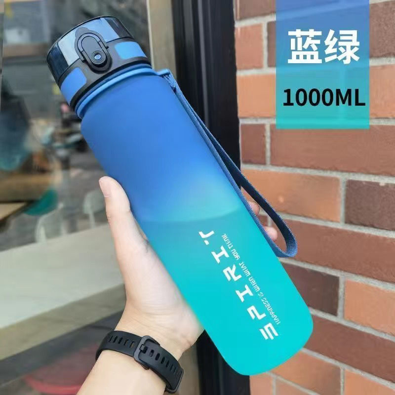 Sports Water Cup for Boys 2025 New Summer Portable High Temperature Resistant Fitness Pot Student Outdoor Large Capacity Water Cup - Image 7