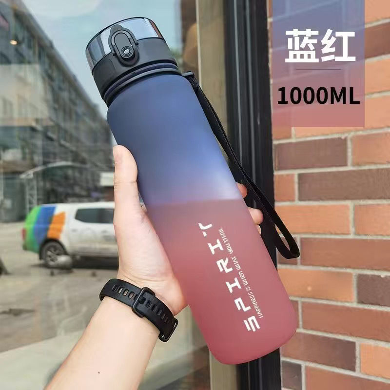 Sports Water Cup for Boys 2025 New Summer Portable High Temperature Resistant Fitness Pot Student Outdoor Large Capacity Water Cup - Image 9